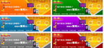 淘宝装修海报