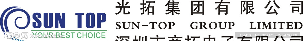 光拓集团LOGO