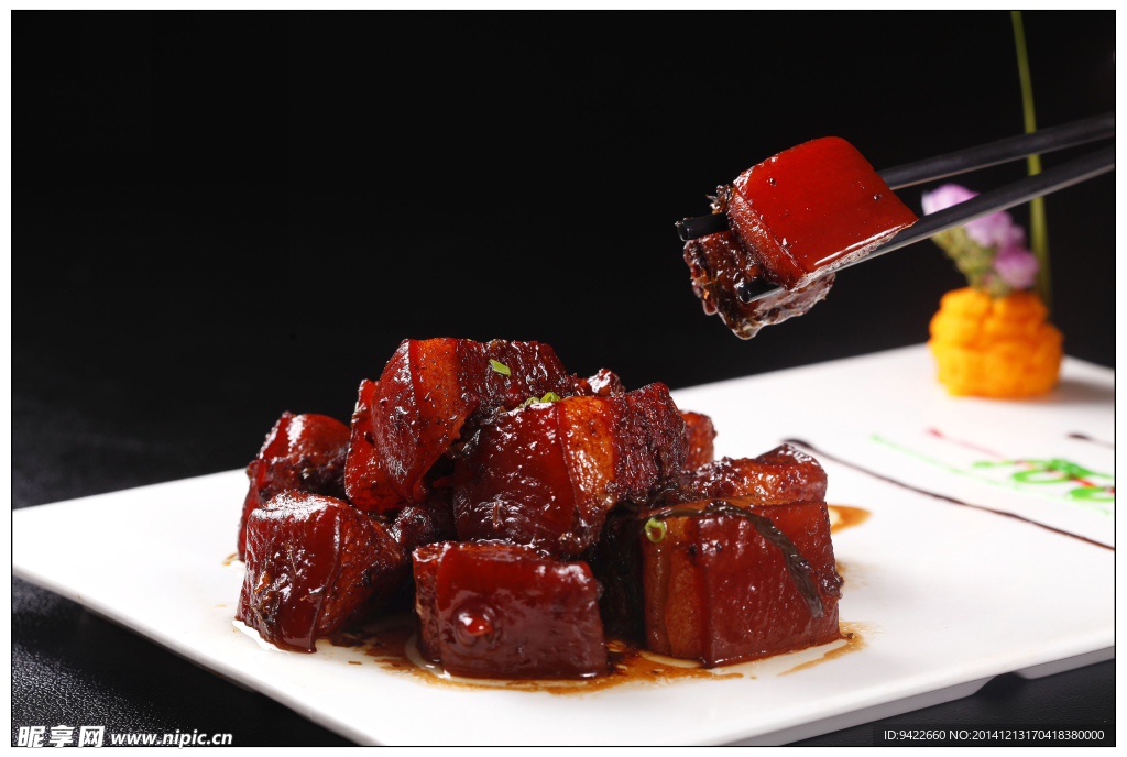 梅干菜烧肉