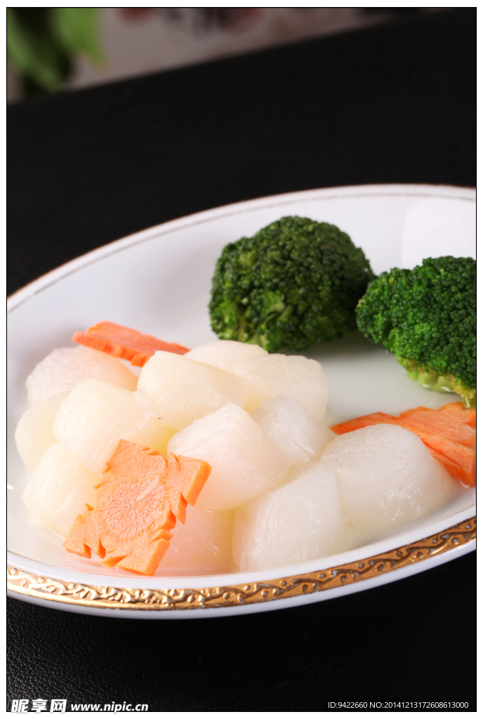 牛油煎澳带
