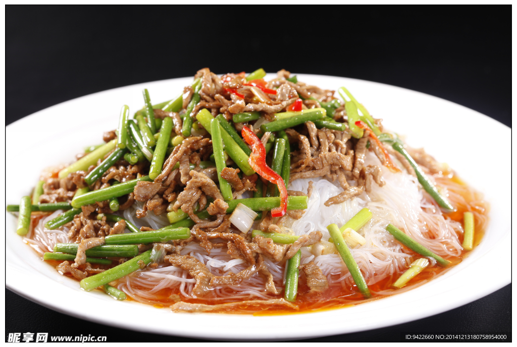 肉丝带底