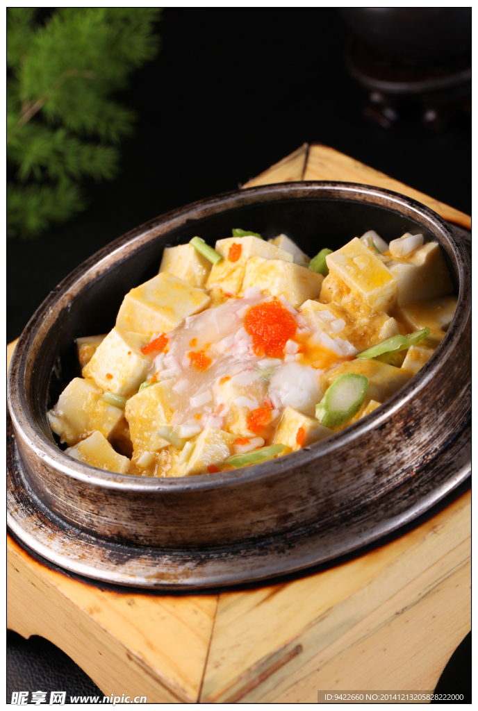 石砵豆腐