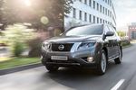 日产Pathfinder