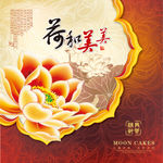 卷曲花纹底纹