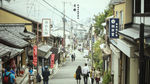 唯美京都