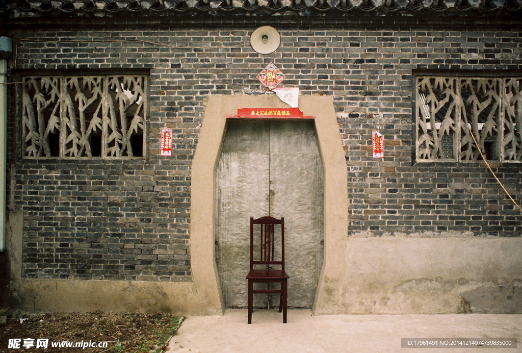 南京城