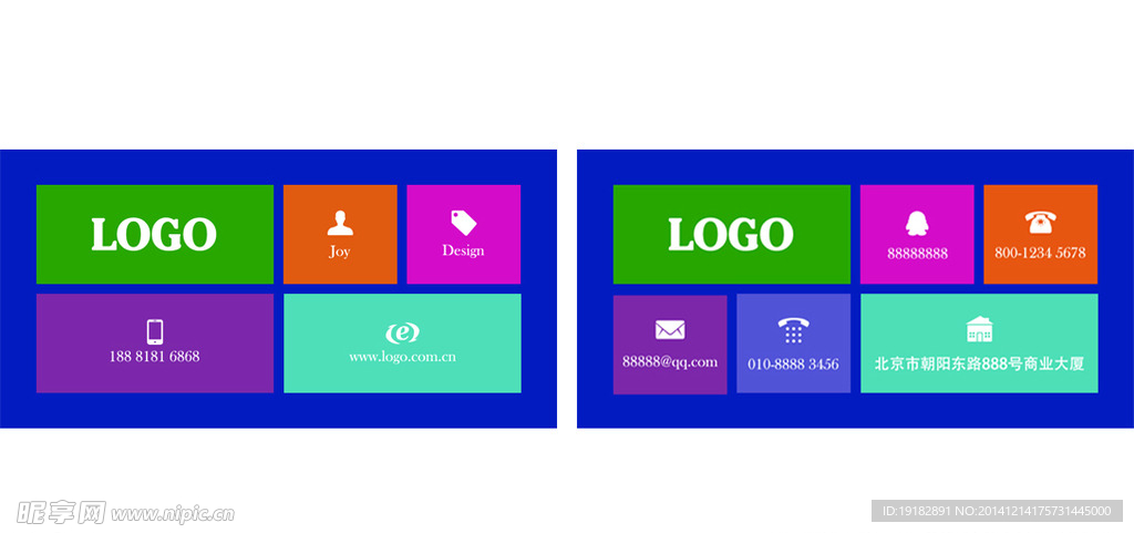 WIN8风格名片