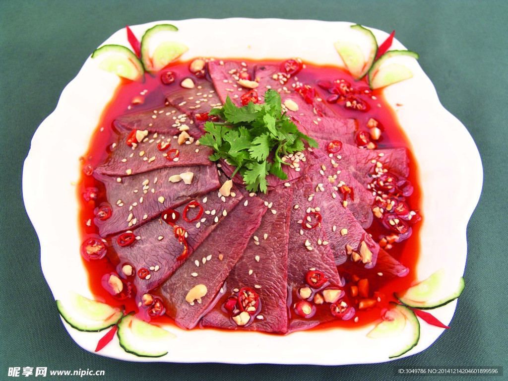 红汤牛肉