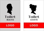 卫生间标识
