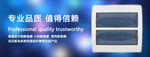小海报