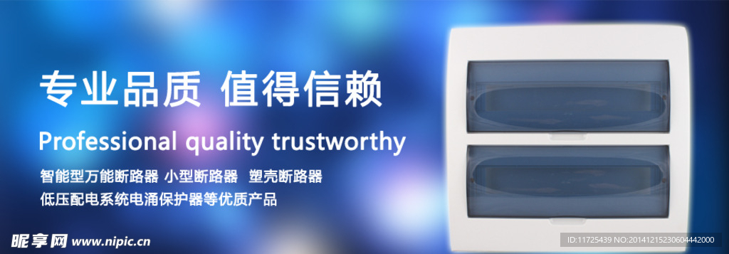 小海报