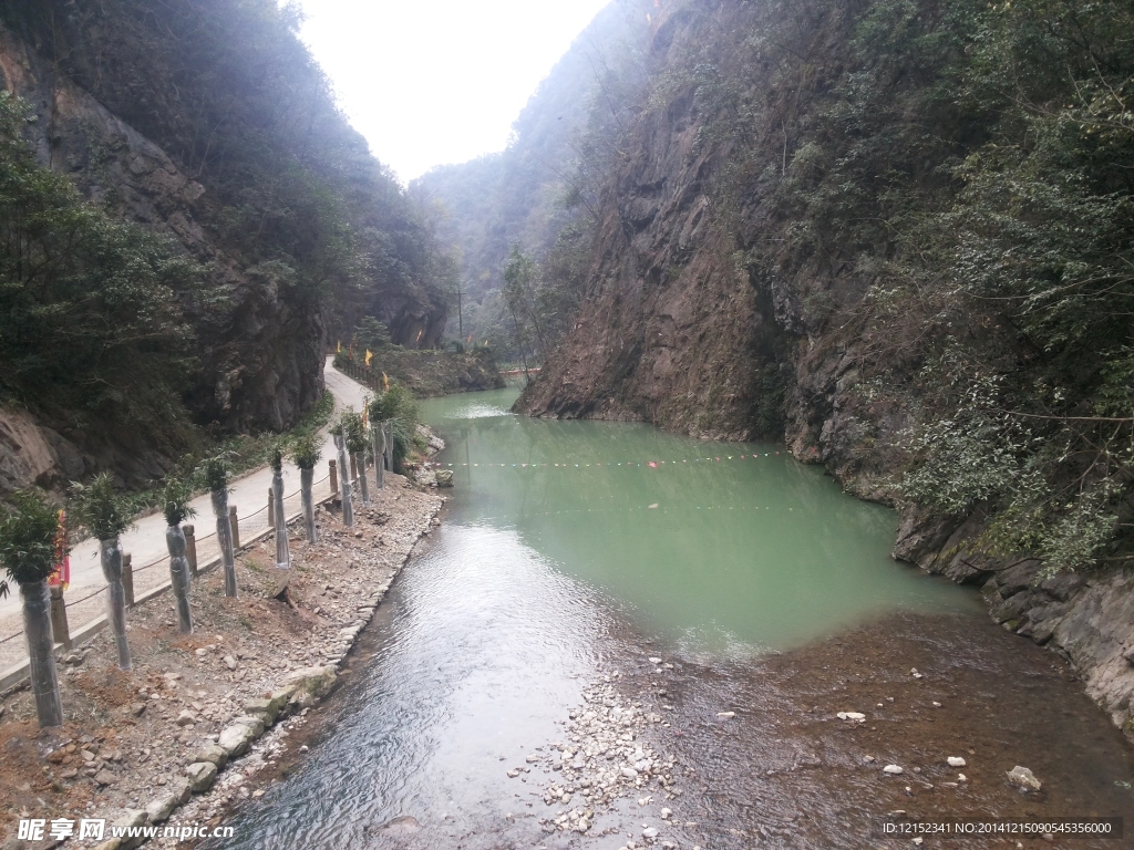 山谷