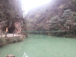 山谷河流