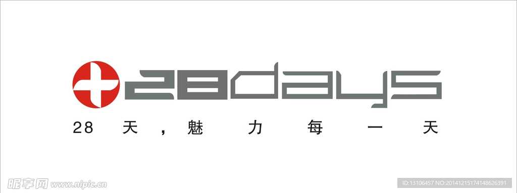 28 DAYS 标志