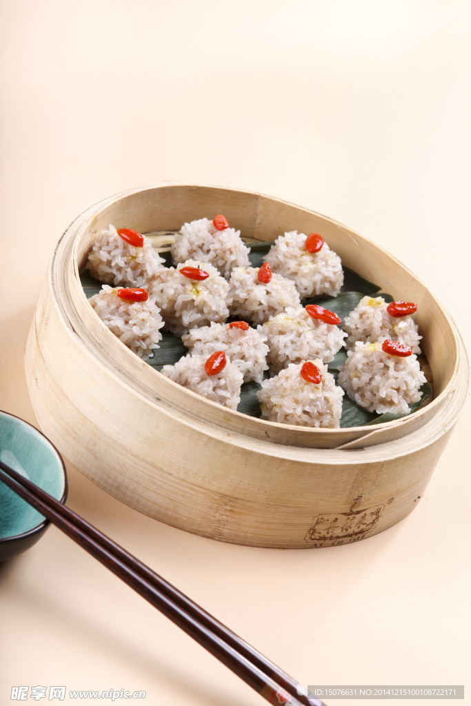 糯米鸡肉团