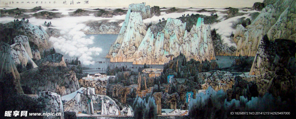 国画 山水