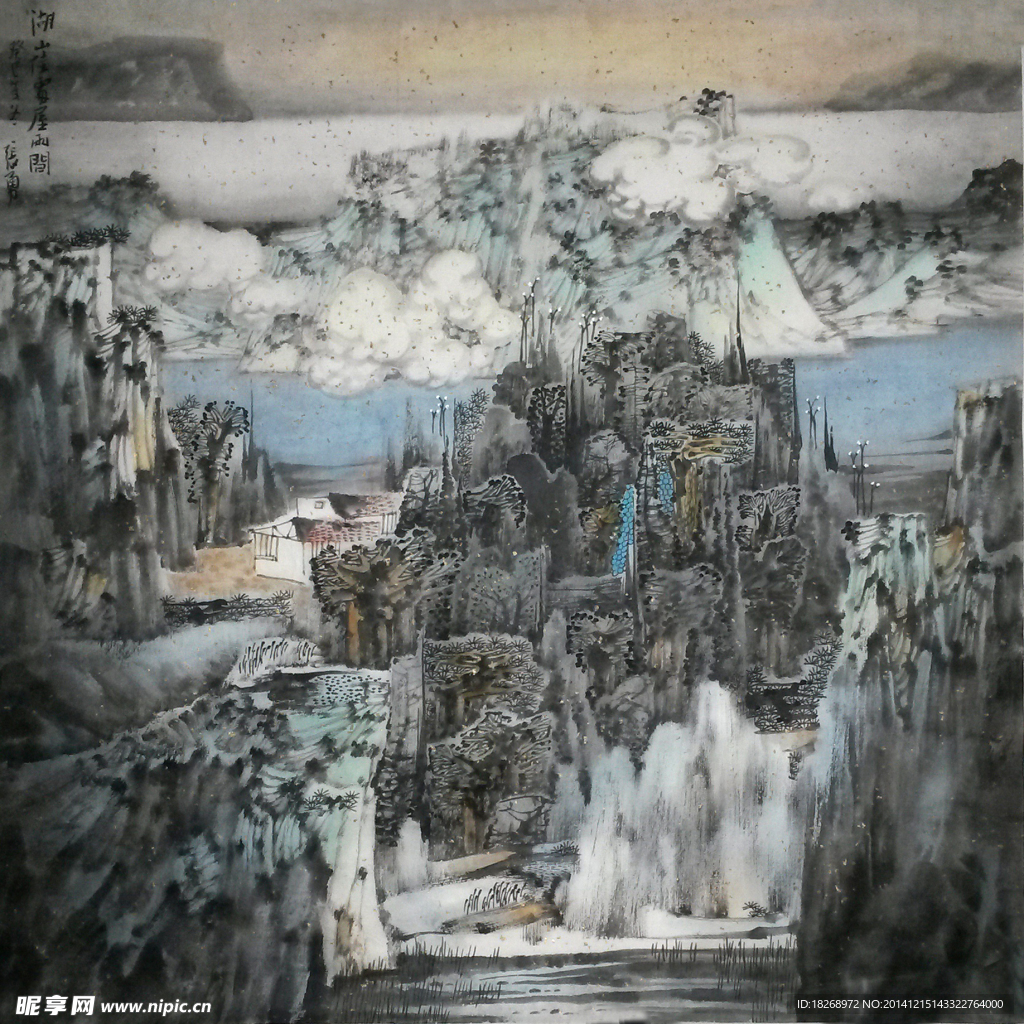 国画 山水