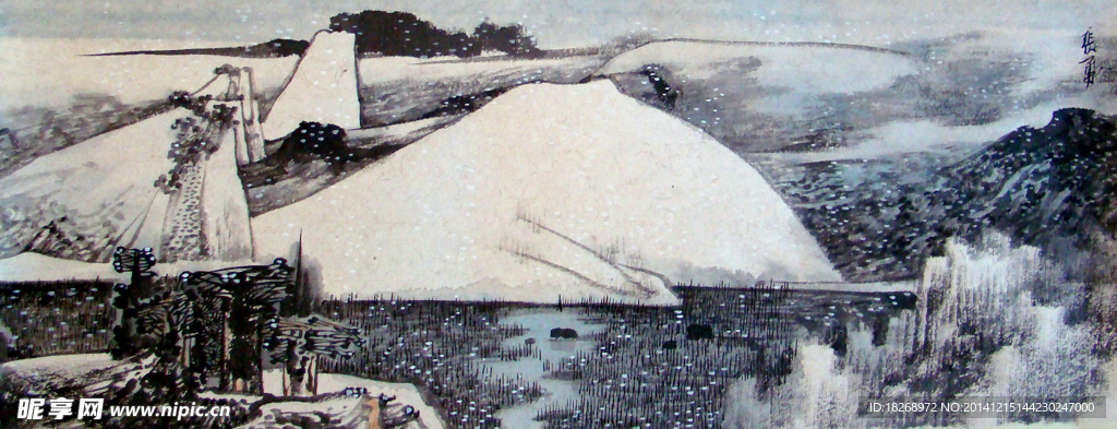 国画 山水