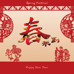 春节新年喜庆红色剪纸背景