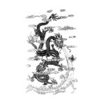 龙纹