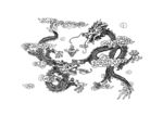 龙纹