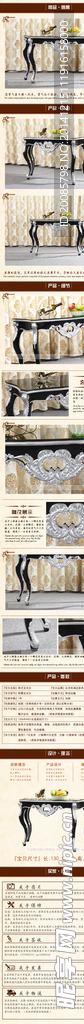 玄关详情