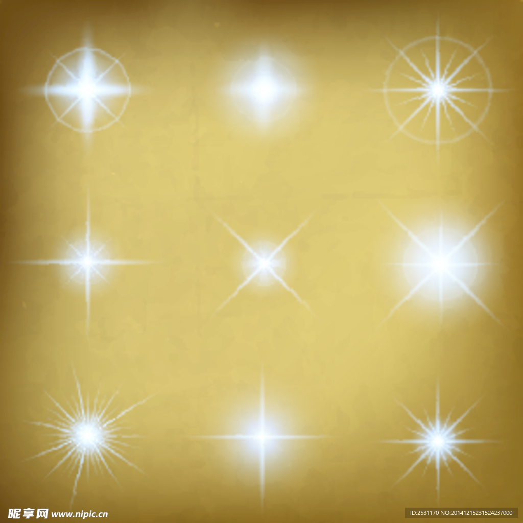 光线