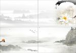 中国风  背景