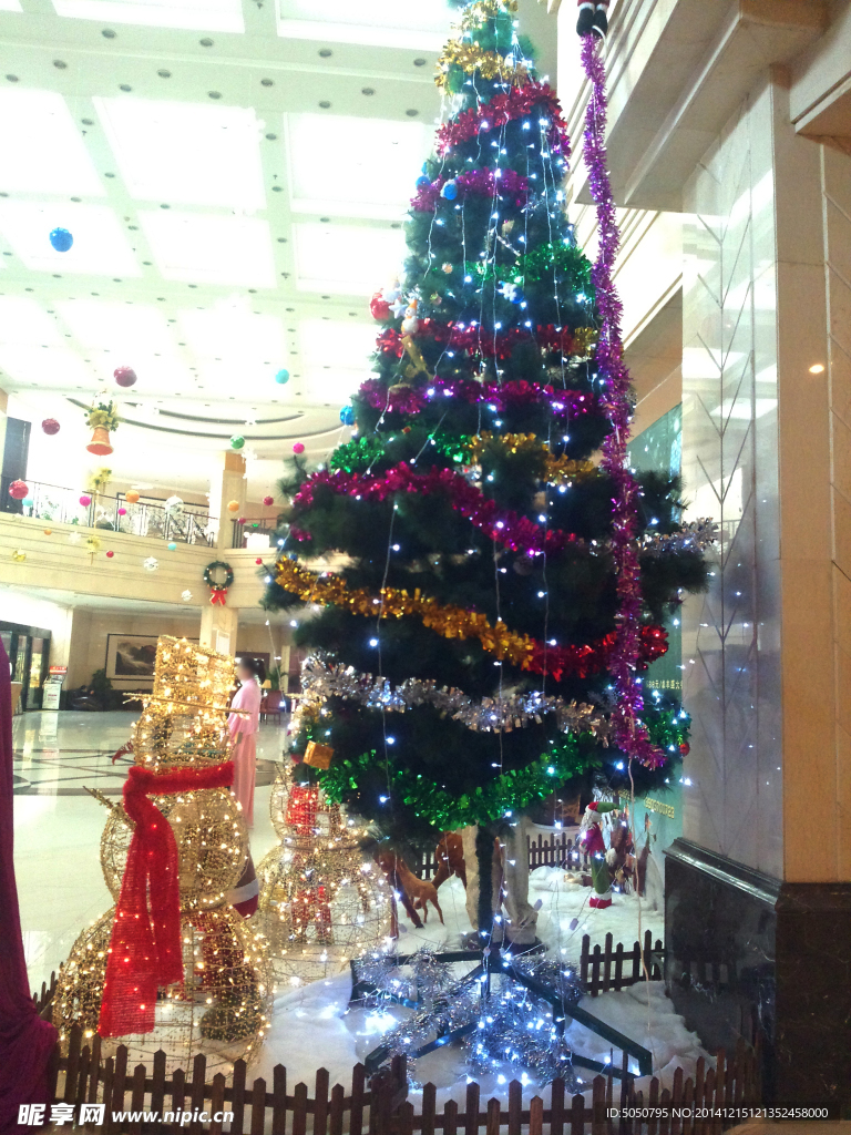七彩圣诞树