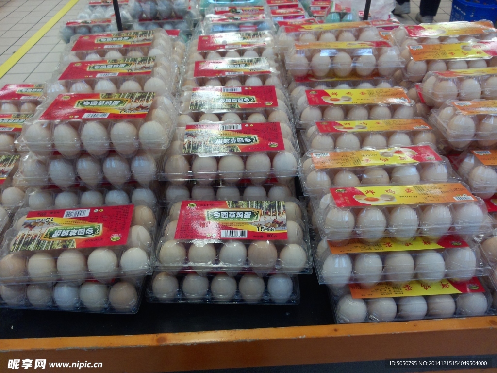 超市草鸡蛋