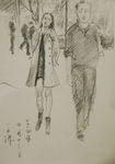 王栋 素描