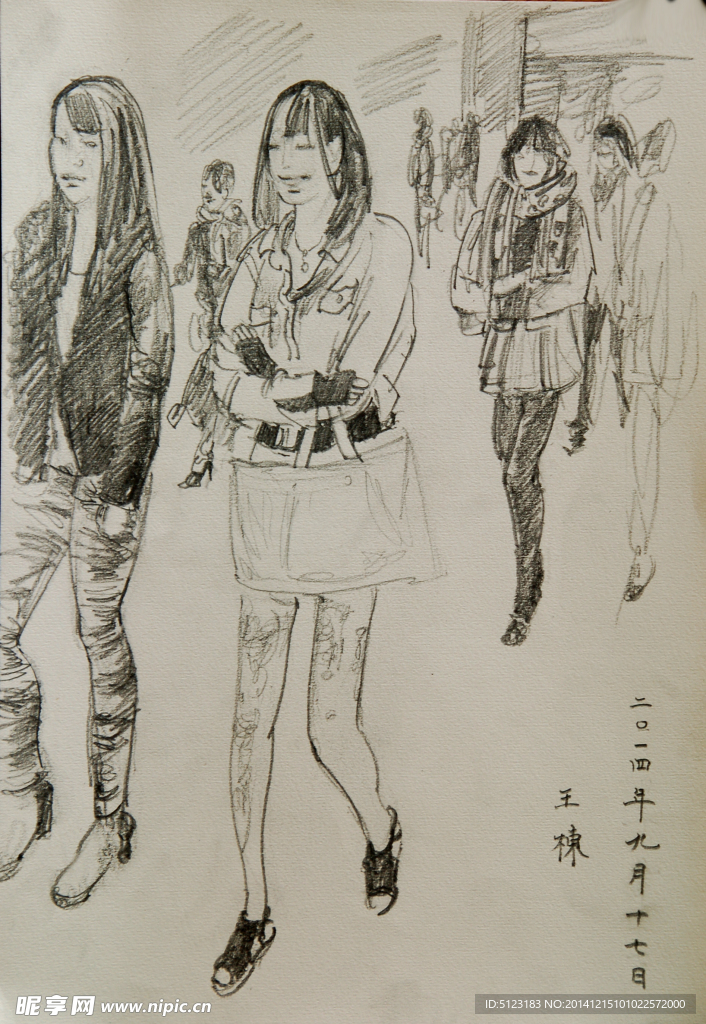 美女