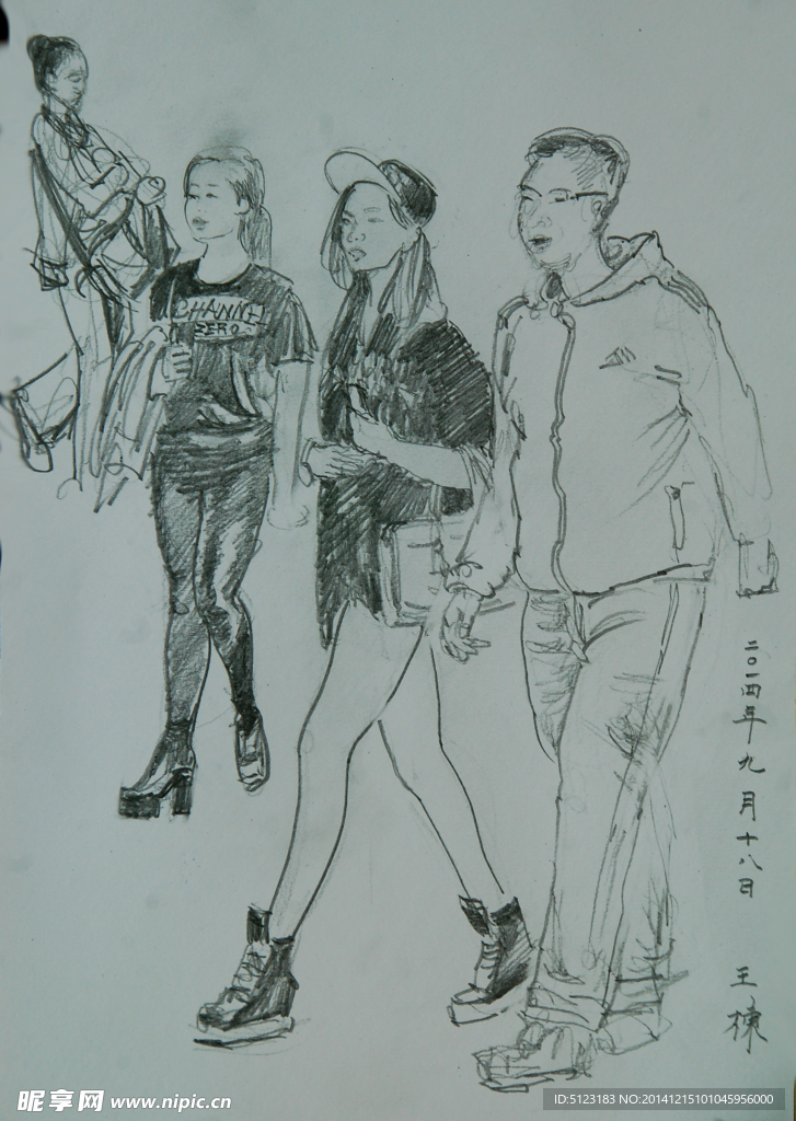 王栋 素描