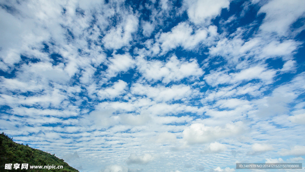 天空