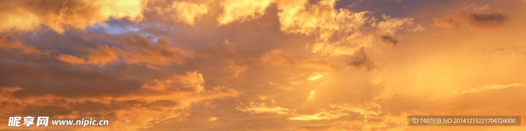 天空
