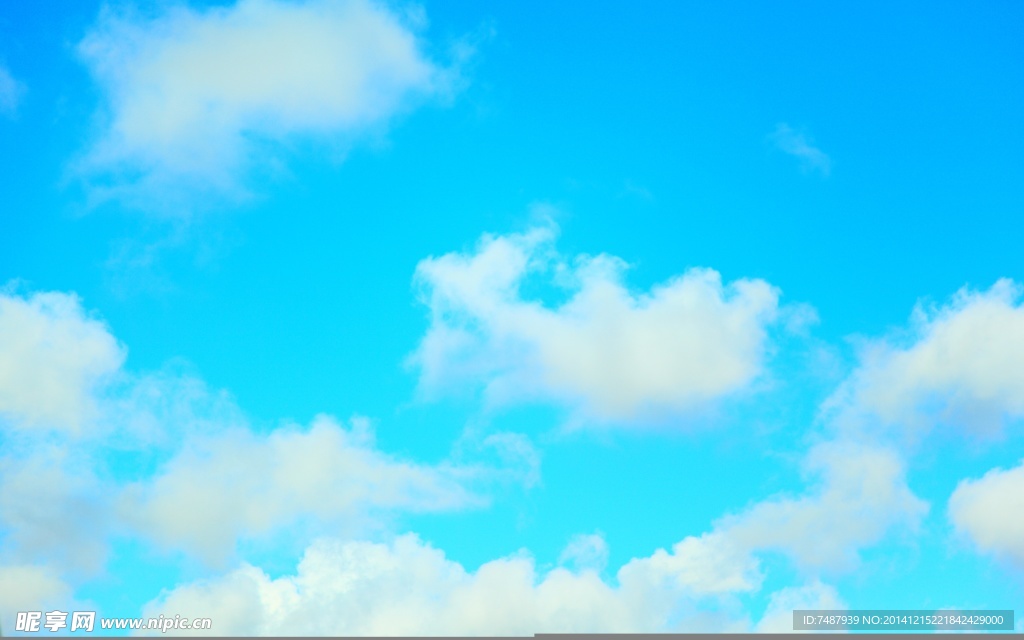 天空