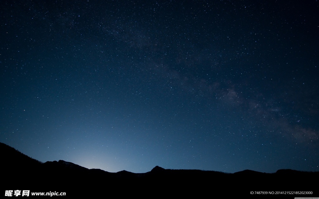 星空