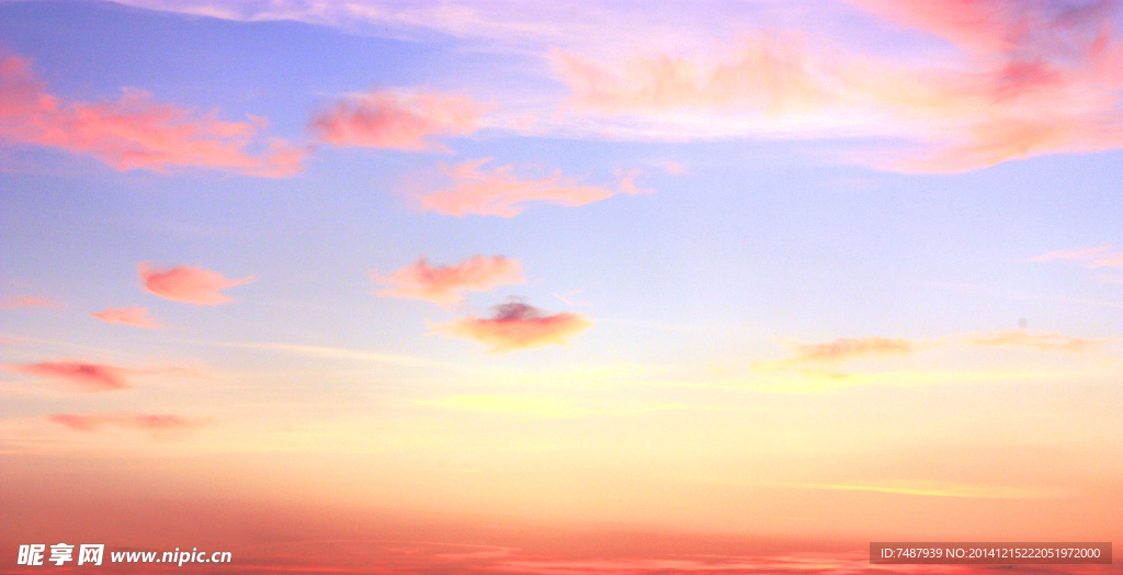 天空
