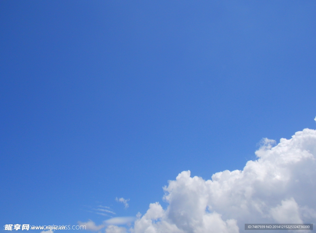 天空