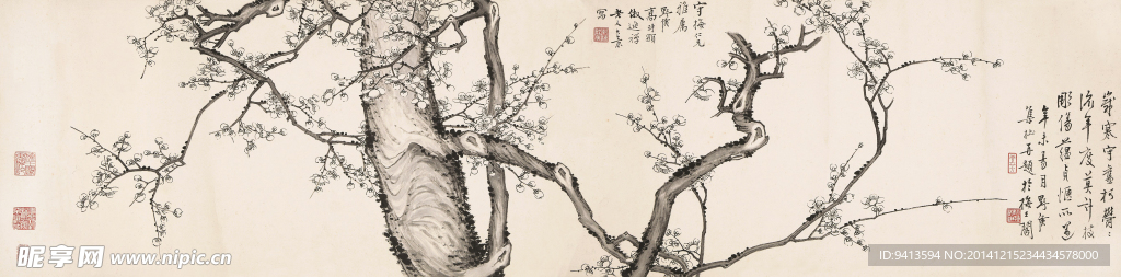 岁寒蕴贞图