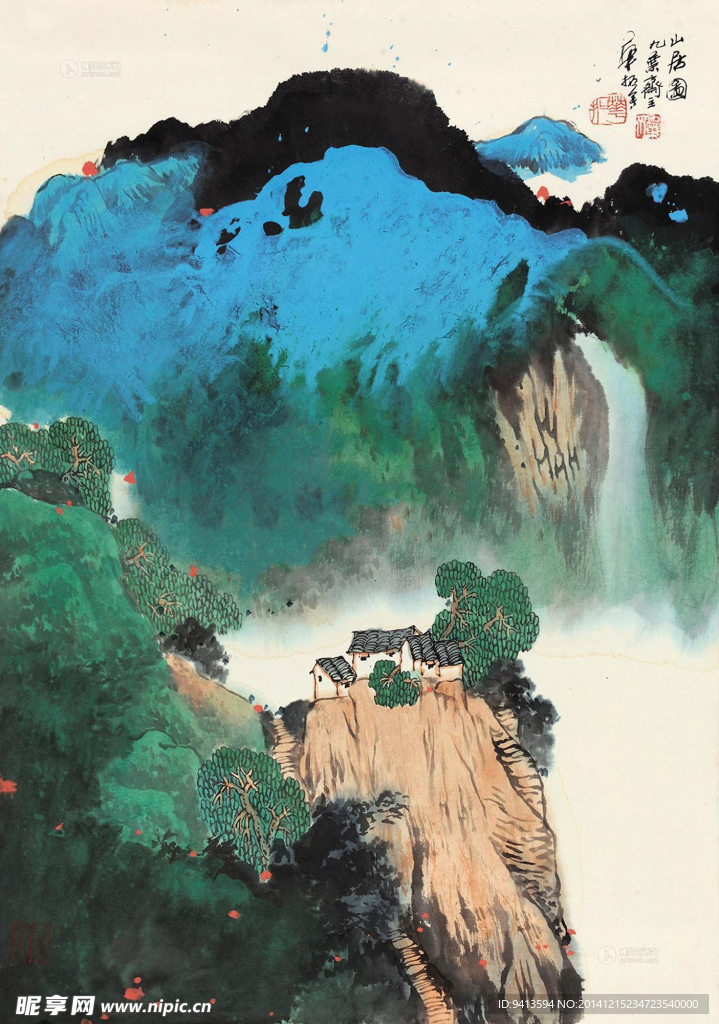 山居图