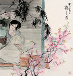 仕女