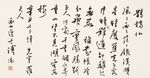 鹊桥仙