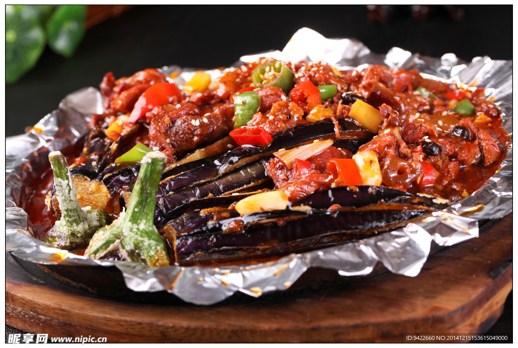 铁板茄子牛肉