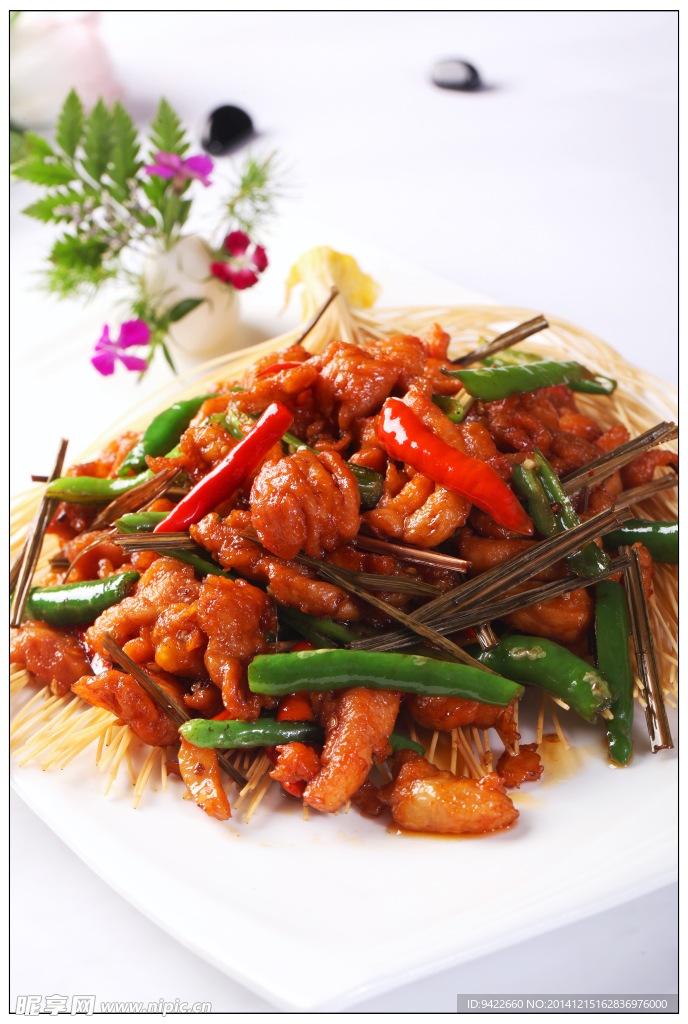 湘味小炒鸡