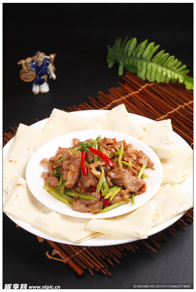 小炒羊肉