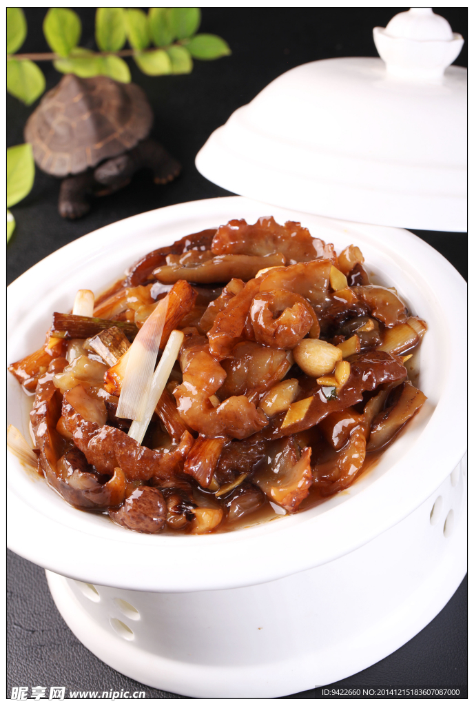 御鼎黄玉参