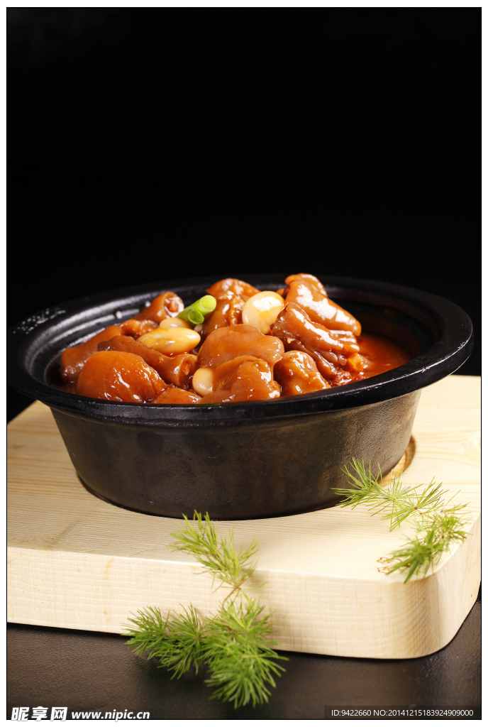 云豆相思煲