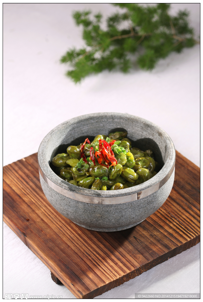 绝味吞豆