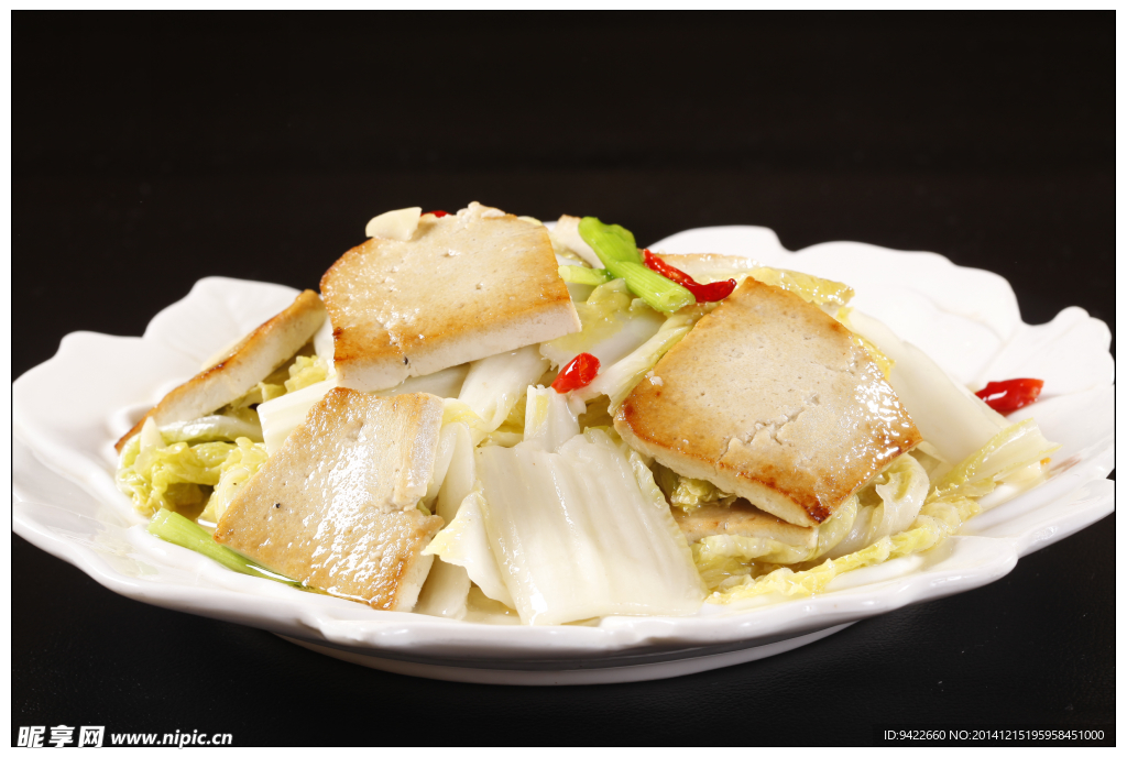 白菜坑豆腐